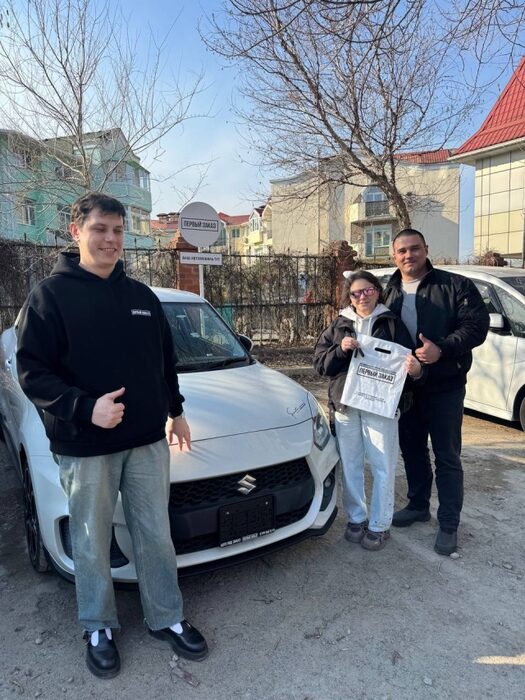 2ГИС - 24.04.2026