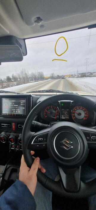 2ГИС - 14.02.2026