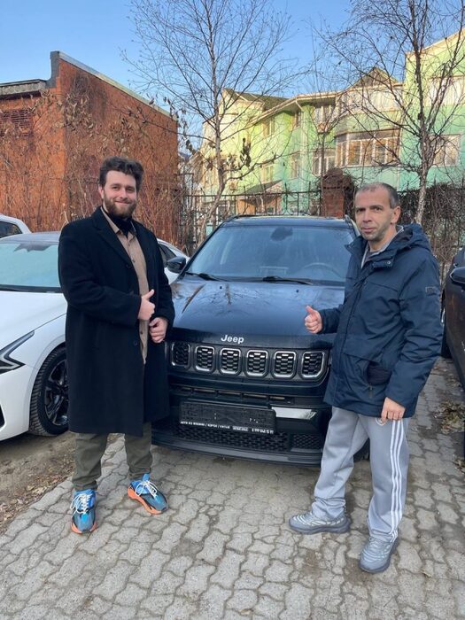 2ГИС - 29.01.2026