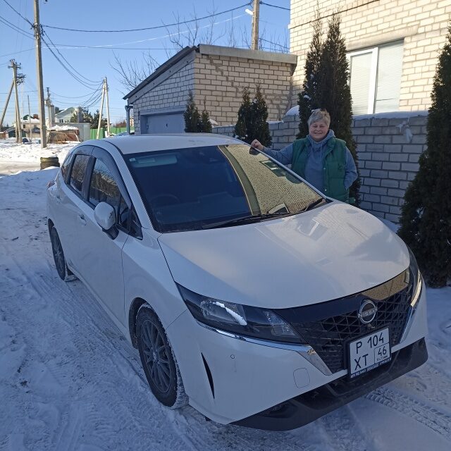2ГИС - 26.01.2026