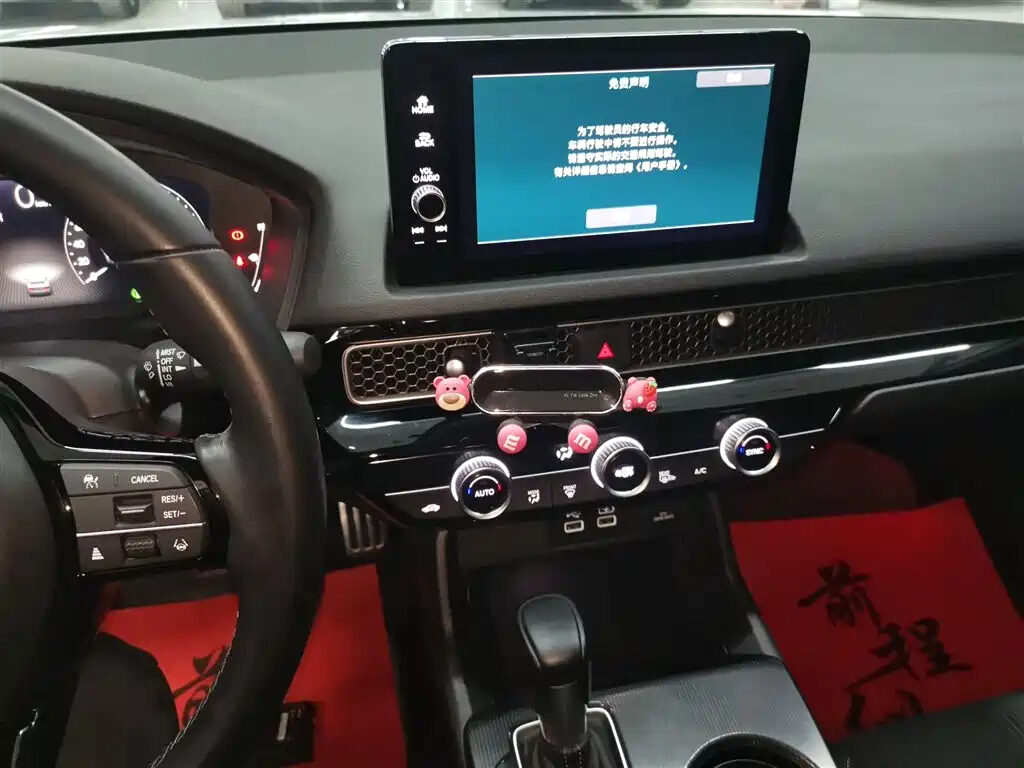 Honda Civic Детали