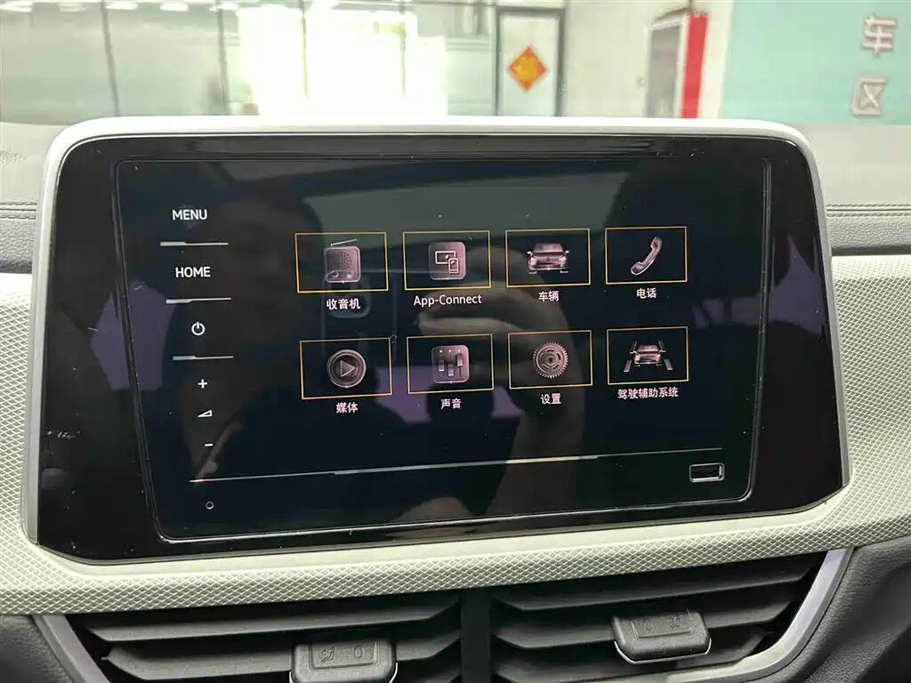 Volkswagen T-Roc Багажник