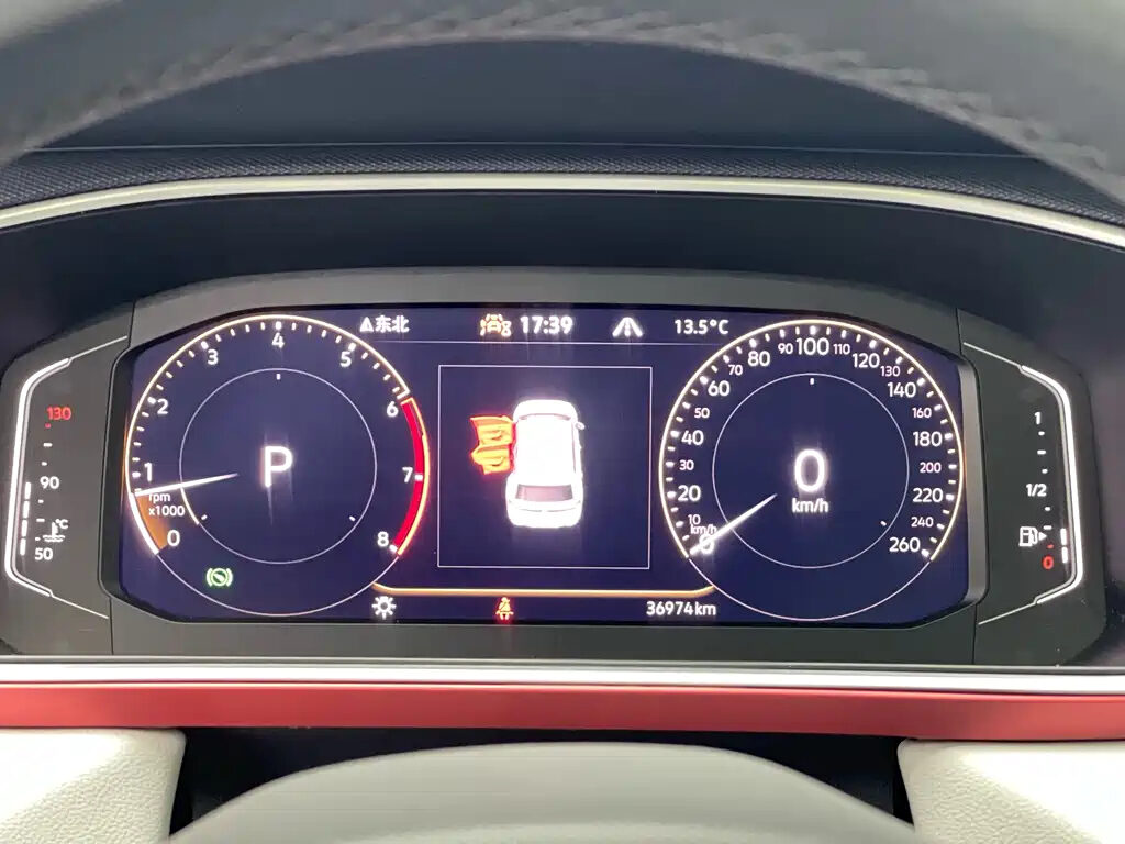 Volkswagen Tharu Детали