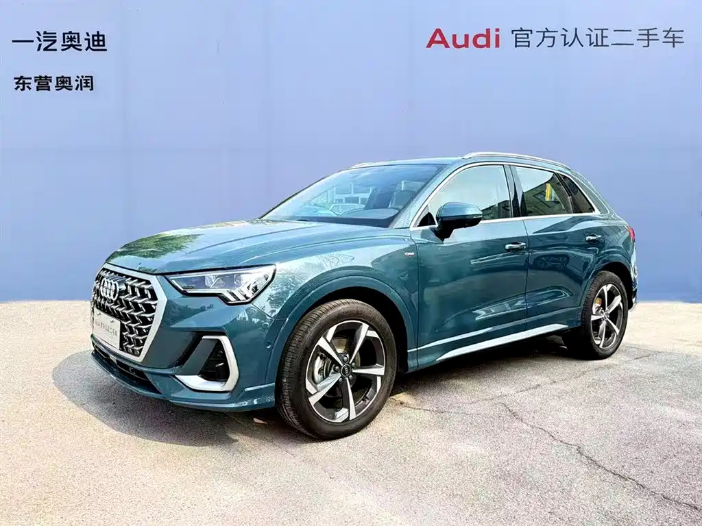 Audi Q3 